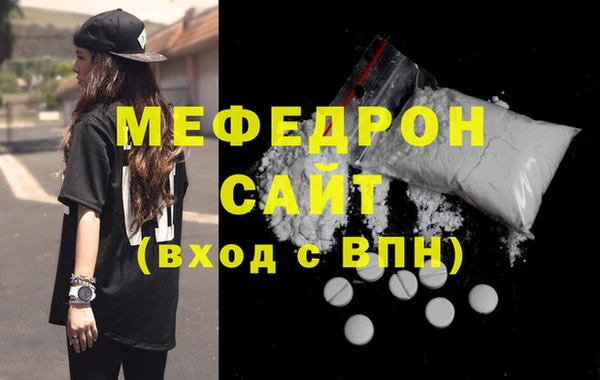 spice Белокуриха