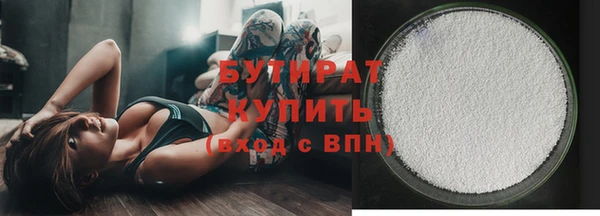 a pvp Белоозёрский