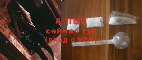 a pvp Белоозёрский