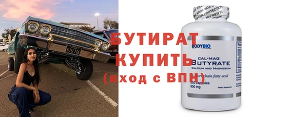 a pvp Белоозёрский