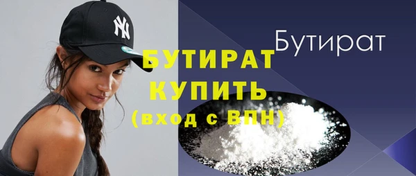 a pvp Белоозёрский