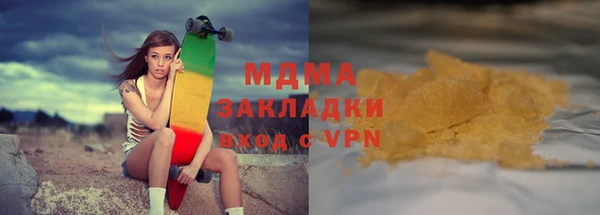 a pvp Белоозёрский