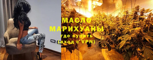 герыч Беломорск