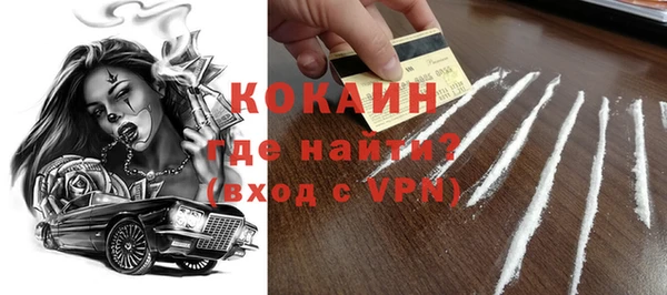 a pvp Белоозёрский