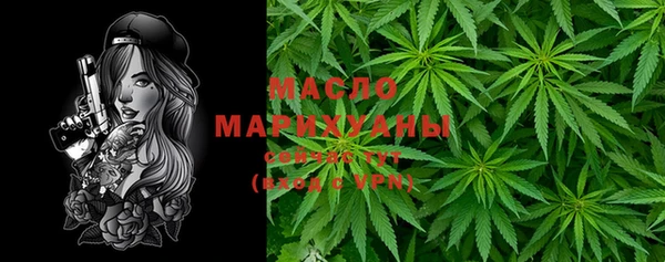 герыч Беломорск