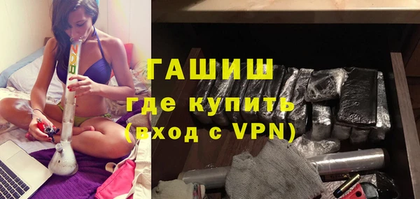a pvp Белоозёрский