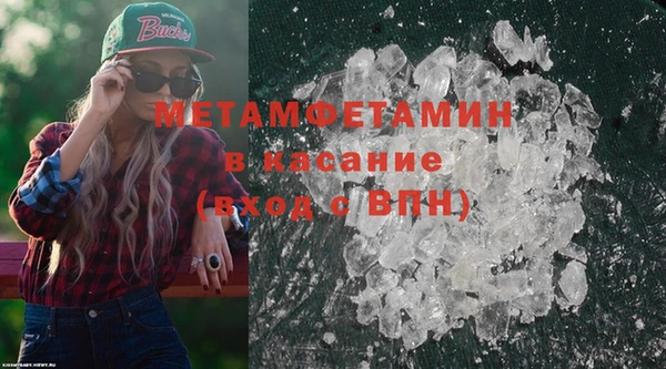 a pvp Белоозёрский
