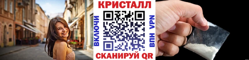 где продают наркотики  Меленки  гидра онион  Первитин Декстрометамфетамин 99.9% 
