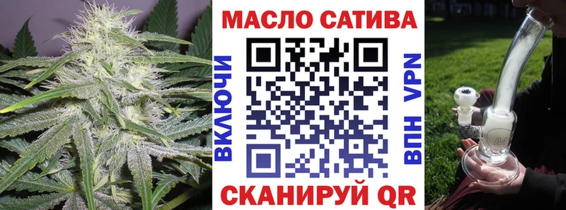 mega зеркало  Меленки  Дистиллят ТГК вейп 