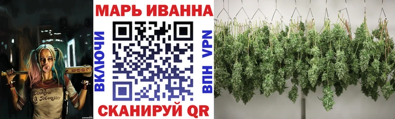 кракен как зайти  Меленки  Каннабис марихуана 